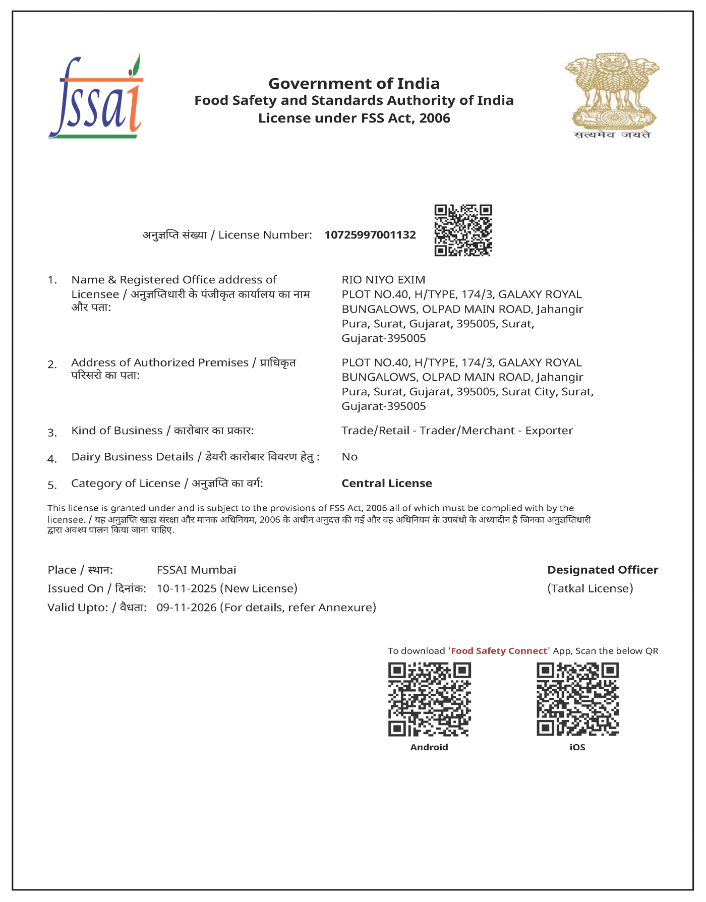 High-Quality Standards Image Alt